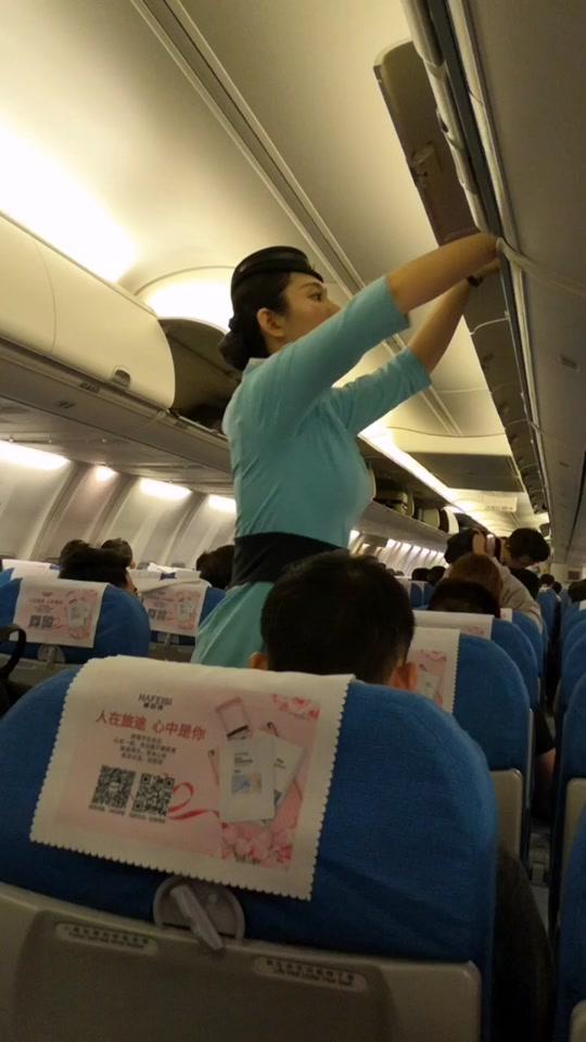 厦航空姐真好看