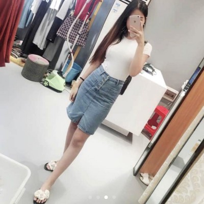 君