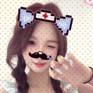 ekiki