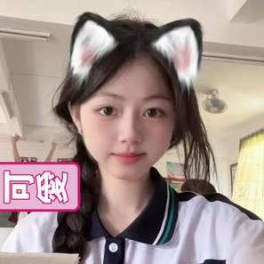 小问