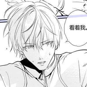 自愈我
