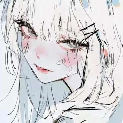 年〝