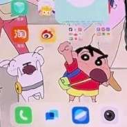 慢慢番茄