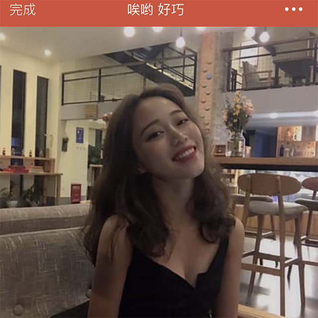 大碗大碗大