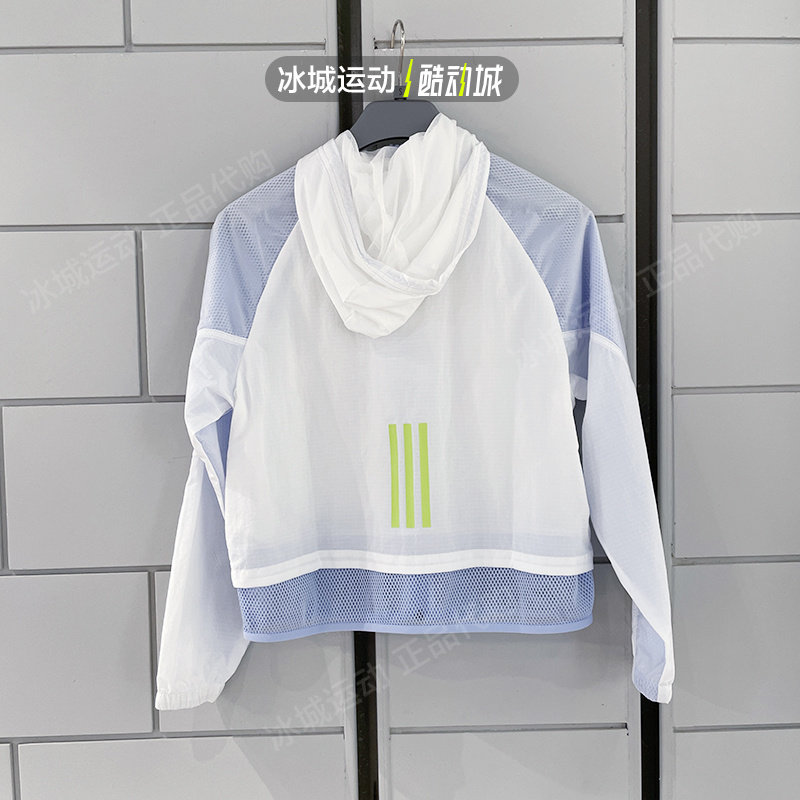 阿迪达斯Adidas NEO女子休闲拼接透气连帽运动休闲夹克外套